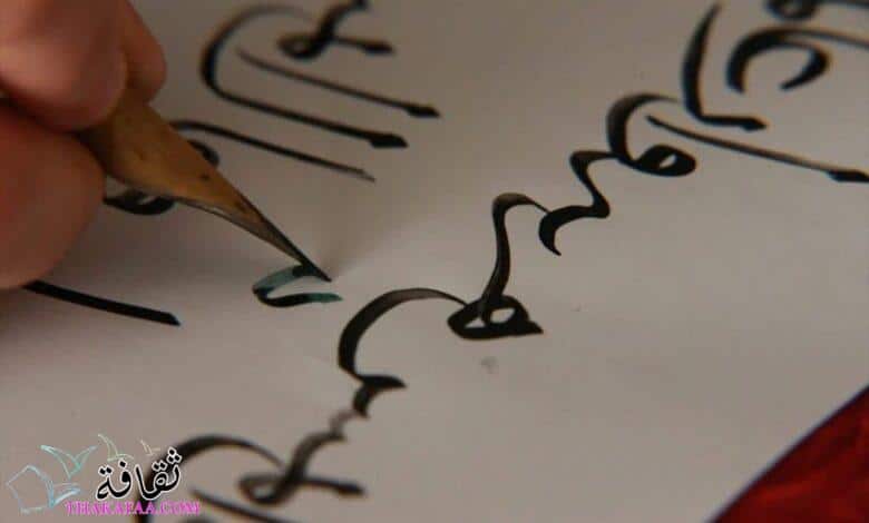 احدث ا اسماء مزخرفة يقبلها الفيس بوك 2023 Facebook names احدث ا اسماء مزخرفة يقبلها الفيس بوك 2023 Facebook names