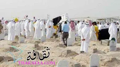 أهمية الدعاء للميت من الكتاب والسنة 30 أفضل أدعية للميت مستجابة و قصيرة