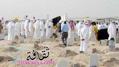 أهمية الدعاء للميت من الكتاب والسنة 30 أفضل أدعية للميت مستجابة و قصيرة أهمية الدعاء للميت من الكتاب والسنة 30 أفضل أدعية للميت مستجابة و قصيرة