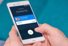 اسهل طريقة لمعرفة اسم صاحب الرقم المتصل Caller Number Name اسهل طريقة لمعرفة اسم صاحب الرقم المتصل Caller Number Name