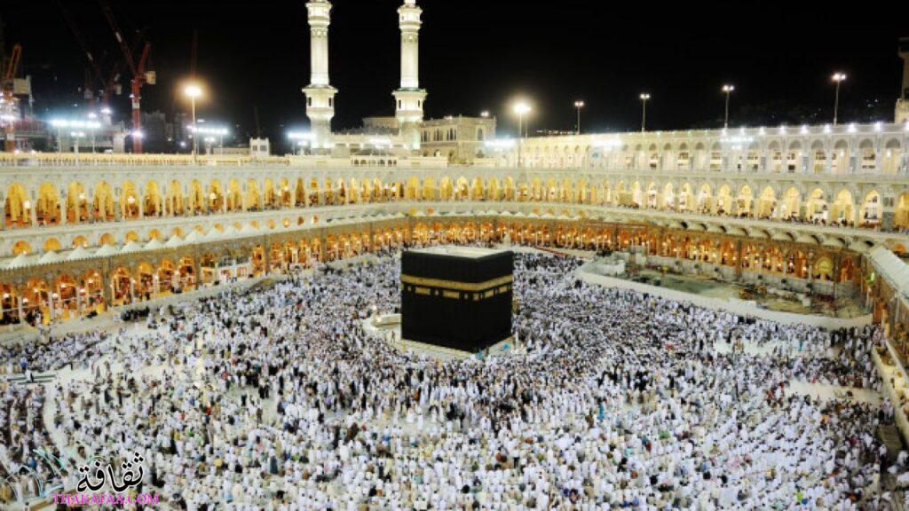 أداء مناسك العمرة والحج