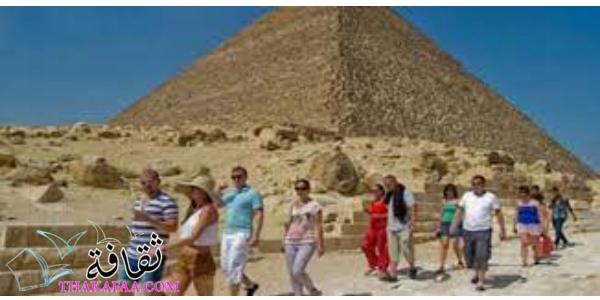 أفضل بحث عن السياحة في مصر مكتمل العناصر لمختلف المراحل أفضل بحث عن السياحة في مصر مكتمل العناصر لمختلف المراحل