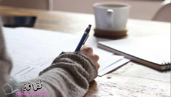 أفضل طرق الدراسة بفاعلية