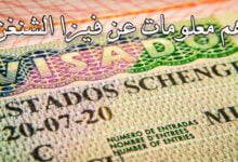 صورة أهم معلومات عن فيزا الشنغن Schengen Visa يجب ان تعرفها !!
