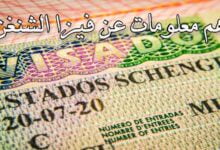 أهم معلومات عن فيزا الشنغن Schengen Visa يجب ان تعرفها !! أهم معلومات عن فيزا الشنغن Schengen Visa يجب ان تعرفها !!