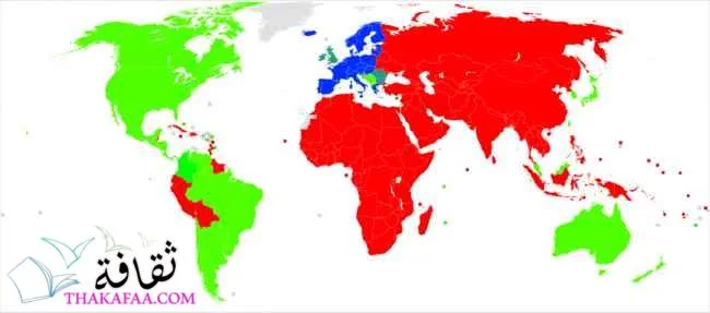أهم معلومات عن فيزا الشنغن Schengen Visa