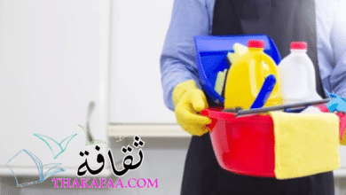 صورة تأثير كورونا على قطاع الخدمات المنزلية بالسعودية