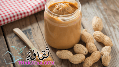 افضل فوائد زبدة الفول السوداني وطرق صنعه وطريقة استخدامة افضل فوائد زبدة الفول السوداني وطرق صنعه وطريقة استخدامة