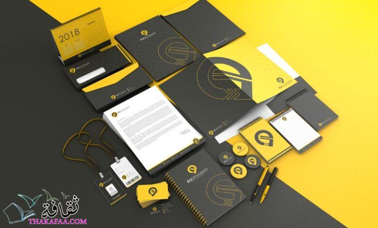شركة تصميم هوية بصرية كاملة احترافية شركة تصميم هوية بصرية كاملة احترافية