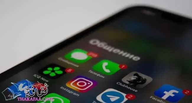 تحميل واتس اب جي بي الأخضر