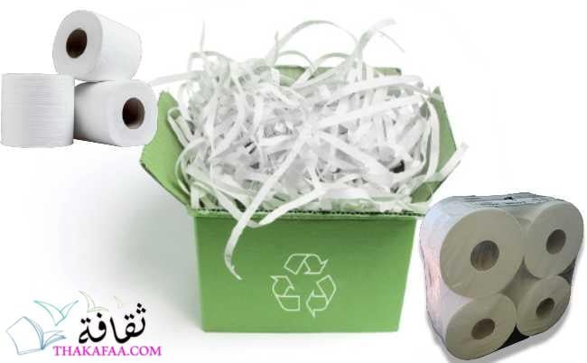 ورق النفايات في صناعة المناديل الورقية ورق النفايات في صناعة المناديل الورقية
