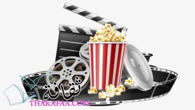 أفضل المواقع لتنزيل ترجمة الأفلام Arabic subtitles أفضل المواقع لتنزيل ترجمة الأفلام Arabic subtitles