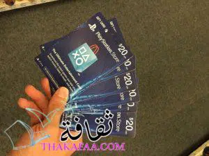 اكواد و رموز ستور