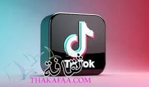 تحميل تيك توك لايت للكمبيوتر تحميل تيك توك لايت للكمبيوتر تحميل تيك توك لايت للكمبيوتر تحميل تيك توك لايت للكمبيوتر تحميل تيك توك لايت للكمبيوتر تحميل تيك توك لايت للكمبيوتر تحميل تيك توك لايت للكمبيوتر تحميل تيك توك لايت للكمبيوتر