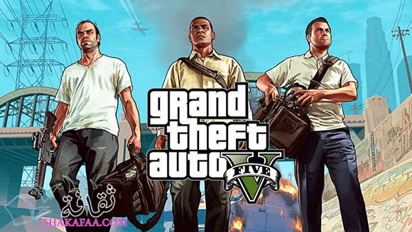 أحدث جميع شفرات وكلمات سر لعبة قراند GTA 5|2022 أحدث جميع شفرات وكلمات سر لعبة قراند GTA 5|2022