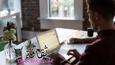 موضوع تعبير عن ثورة الإنترنت 2022 والذكاء الأصطناعي