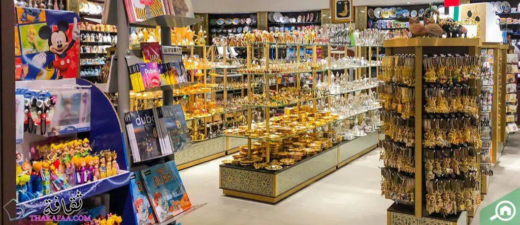 أسباب نجاح محل هدايا اسماء محلات هدايا