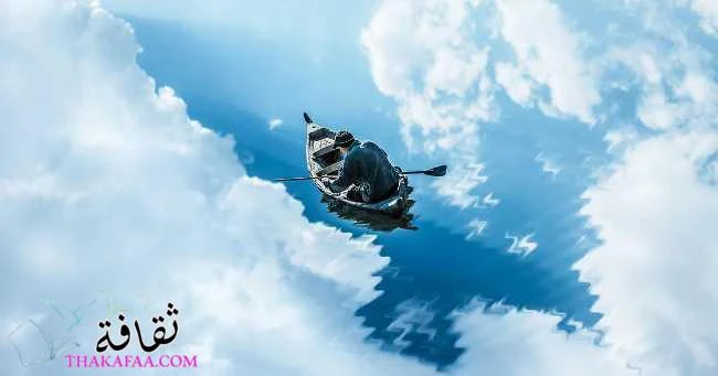 أفضل مواقع دمج الصور اون لاين