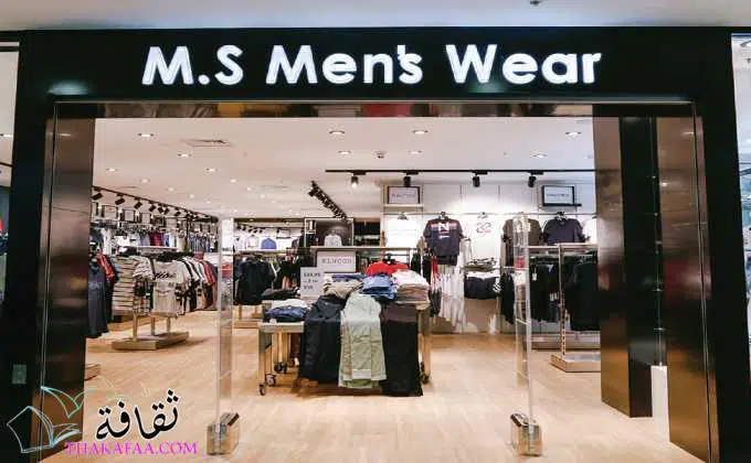اسم محل يجذب الزبائن