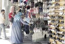 اسماء محلات احذية وشنط حريمي فريدة ونادرة 2023 اسماء محلات احذية وشنط حريمي فريدة ونادرة 2023