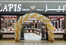 +150 اقتراحات اسماء محلات اكسسوارات وهدايا 2022 +150 اقتراحات اسماء محلات اكسسوارات وهدايا 2022
