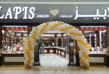 +150 اقتراحات اسماء محلات اكسسوارات وهدايا 2022 +150 اقتراحات اسماء محلات اكسسوارات وهدايا 2022