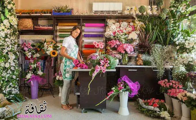 اسم محل يجذب الزبائن