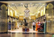 +100 اسماء محلات هدايا واكسسوارات بالعربية والإنجليزية 2022 +100 اسماء محلات هدايا واكسسوارات بالعربية والإنجليزية 2022