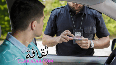 اسهل طريقة الاستعلام عن المخالفات بدون أبشر 2022 اسهل طريقة الاستعلام عن المخالفات بدون أبشر 2022