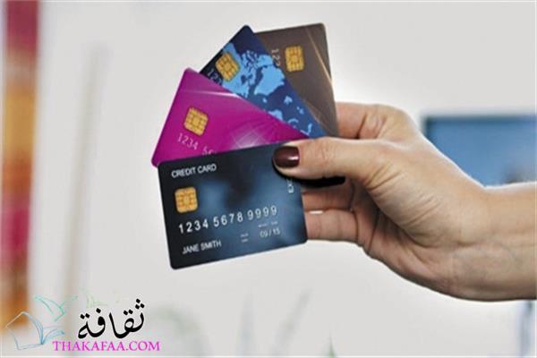 بطاقة ميزة بنك مصر