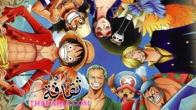 +20 اشهر تطبيقات الانمي لمشاهدة الافلام والمسلسلات 2024 +20 اشهر تطبيقات الانمي لمشاهدة الافلام والمسلسلات 2024
