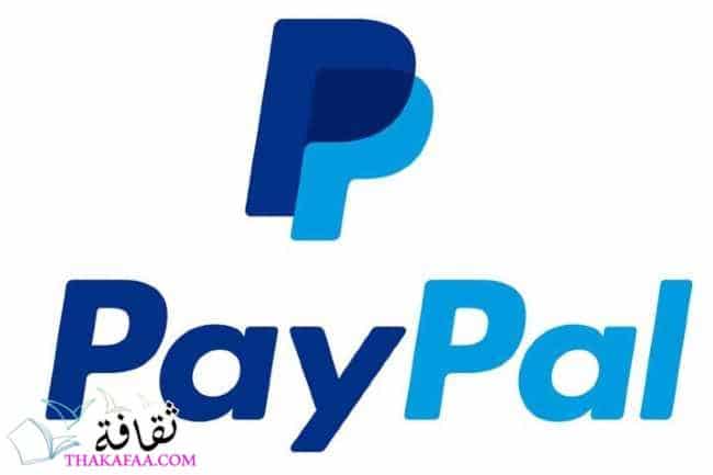 إنشاء حساب PayPal