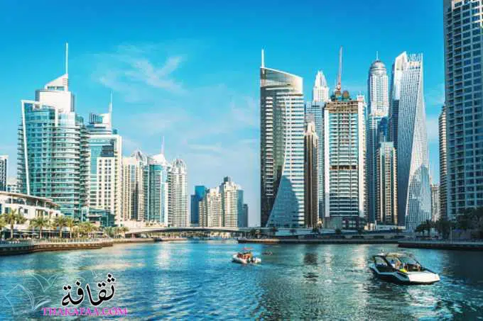 الاستثمار العقاري في دبي
