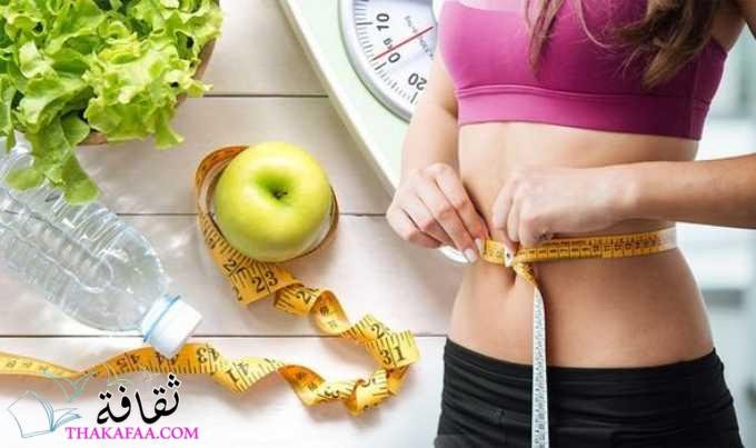 أحدث 8 طرق تخسيس سريع للجسم كله سحرية 2022 أحدث 8 طرق تخسيس سريع للجسم كله سحرية 2022
