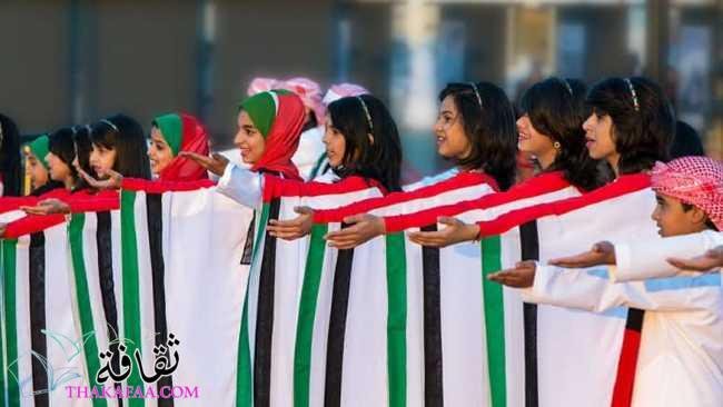 اسامي بنات اماراتية , أسماء بنات اماراتية