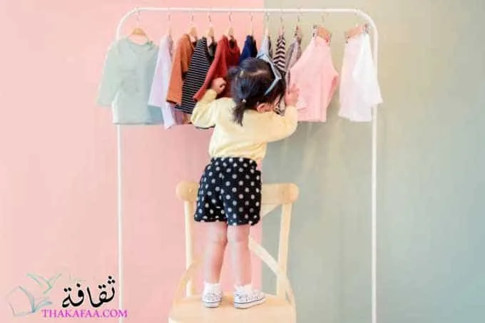 اسماء محلات ملابس اطفال