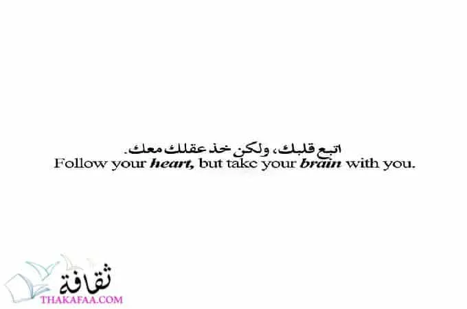 أجمل كابشن للصور بالانجليزي قصير