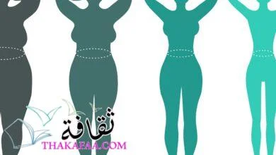 16 وصفات للتخسيس سريعة للبطن والأرداف والكرش 2023