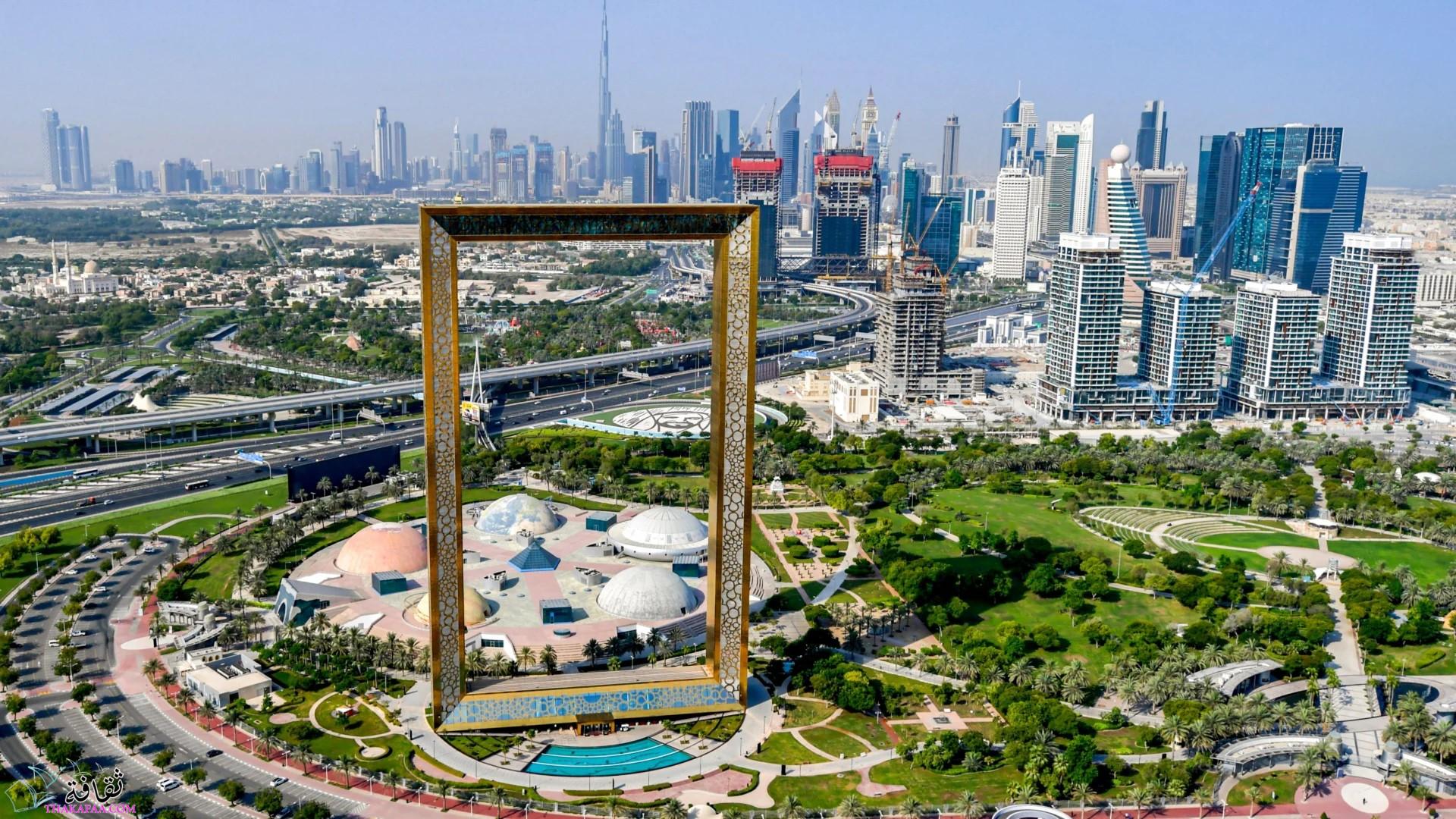 أفضل المدن السياحية لقضاء شهر رمضان الكريم-دبي