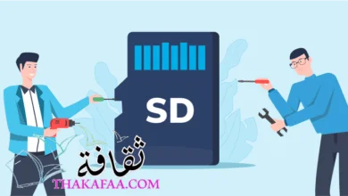 كيفية استرجاع الصور المحذوفة من بطاقة SD برنامج Wondershare Recoverit كيفية استرجاع الصور المحذوفة من بطاقة SD برنامج Wondershare Recoverit