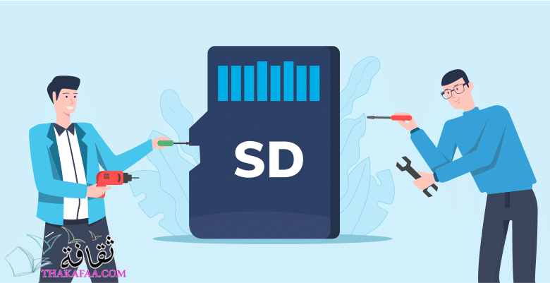 كيفية استرجاع الصور المحذوفة من بطاقة SD برنامج Wondershare Recoverit كيفية استرجاع الصور المحذوفة من بطاقة SD برنامج Wondershare Recoverit