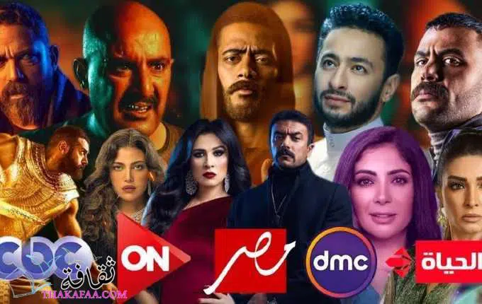 افضل مواقع تحميل مسلسلات مجانا