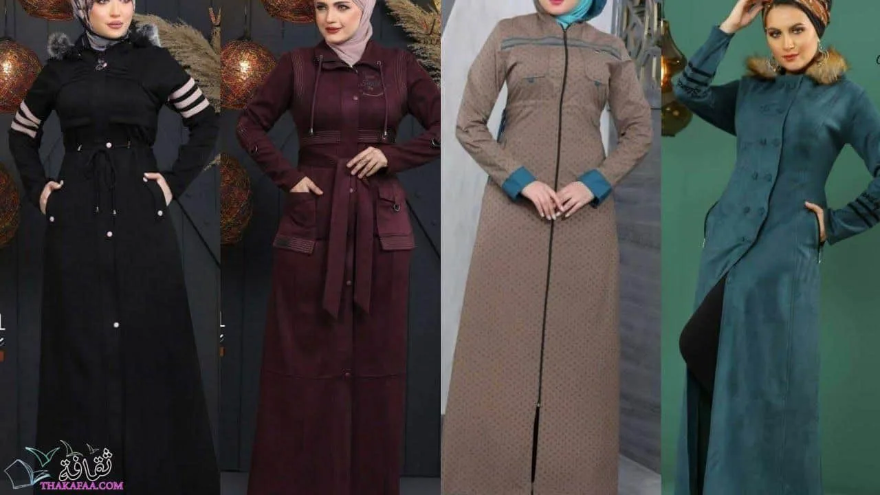 أنواع الأقمشة للفساتين