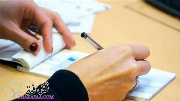 متى يسقط حكم إيصال الأمانة بالتفصيل متى يسقط حكم إيصال الأمانة بالتفصيل