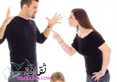 اهم أسباب رفض دعوى الطلاق للضرر