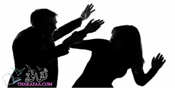 دعوى الطلاق
