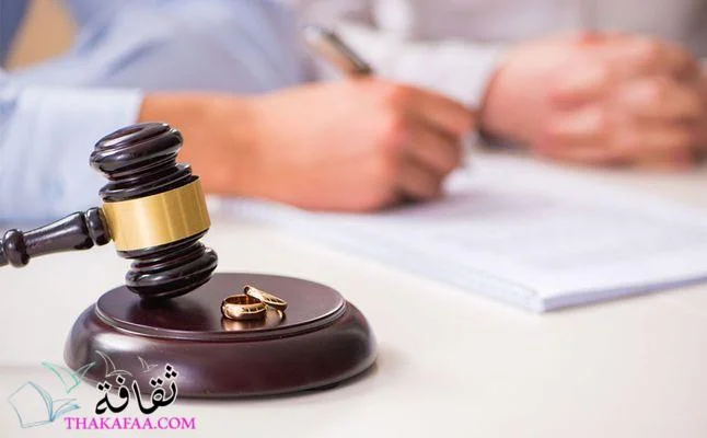 قضية نفقة بدون طلاق