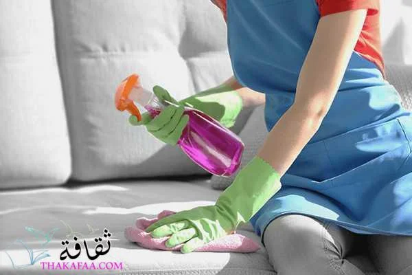 شركة تنظيف منازل بالكويت