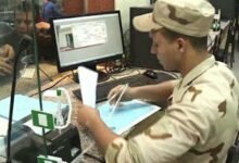 حالات الاعفاء من الجيش وشروط الإعفاء الطبي من الجيش 2023