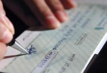 متى يسقط ايصال الأمانة وعقوبة إيصال الأمانة في القانون المصري